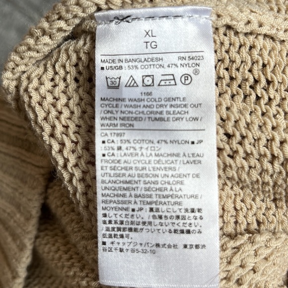 Banana Republic Factory Tan Summer Sweater - Picture 3 of 3